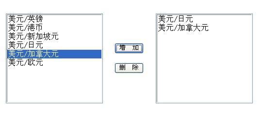 JS ListBox的簡單功能實現代碼