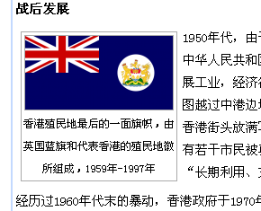 CSS+Table圖文混排中實(shí)現(xiàn)文本自適應(yīng)圖片寬度（超簡單+跨所有瀏覽器）