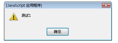 jQuery基礎(chǔ)知識filter()和find()實例說明