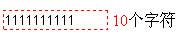 輸入文字自動變化寬度的INPUT,帶計數（圖）