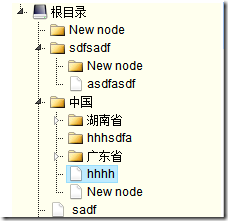 jquery.jstree 增加節(jié)點(diǎn)的雙擊事件代碼