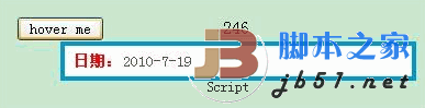輕量級 JS ToolTip提示效果