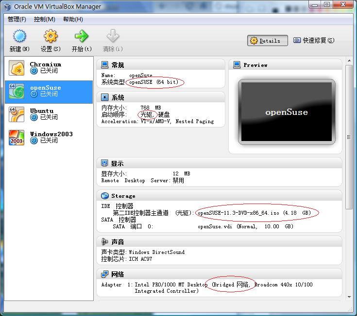 在 Linux 操作系統中運行 ASP.NET 4（上）