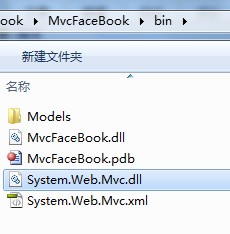 將ASP.NET MVC 2.0 部署在IIS6和IIS7上的教程
