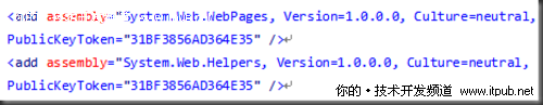 十步教你ASP.NET MVC2項(xiàng)目升級(jí)MVC 3 RC