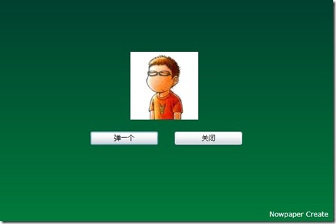 Silverlight 游戲開發(fā)小技巧：動感彈出動畫