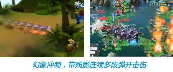 Silverlight 2.5D RPG游戲技巧與特效處理：（十二）魔法系統