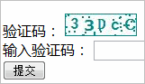 較為周全的Asp.net提交驗(yàn)證方案(Session版)