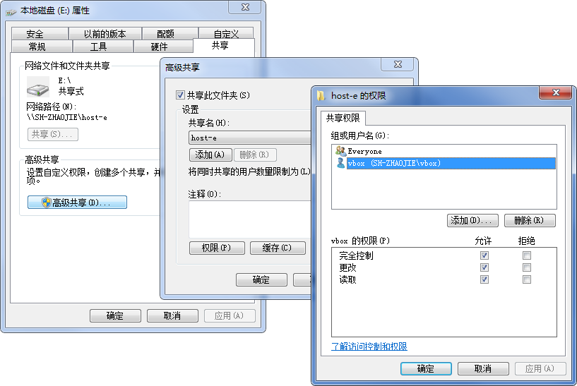 在Visual Studio中使用MonoTouch開發(fā)iOS應(yīng)用程序（上）：環(huán)境配置
