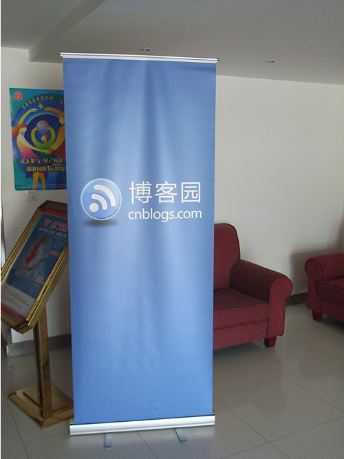 博客園上海俱樂部活動報道(2009-3-15)