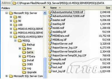 SQL Server 2008 的恢復和備份模式