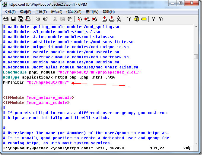php 無法加載mysql的module的時候的配置的解決方案引發的思考