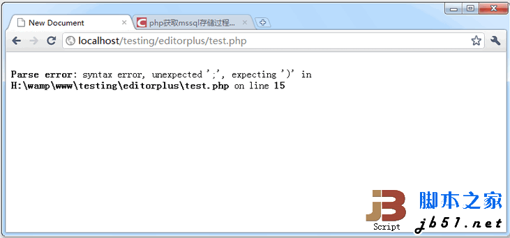 php fputcsv命令 寫csv文件遇到的小問(wèn)題（多維數(shù)組連接符）