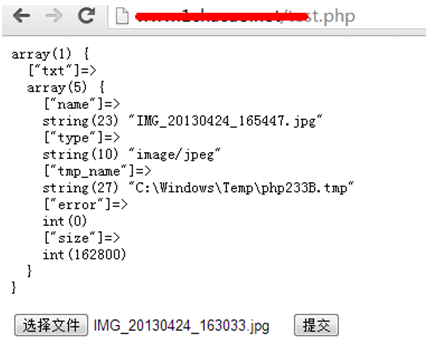 探討:web上存漏洞及原理分析、防范方法