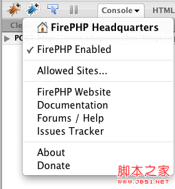 如何使用FireFox插件FirePHP調(diào)試PHP