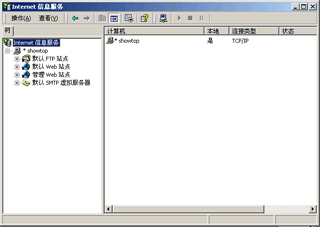 新手配置 PHP 調試環境（IIS+PHP+MYSQL）