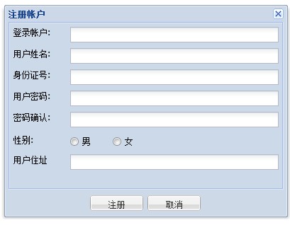 ExtJS與PHP、MySQL實現(xiàn)存儲的方法