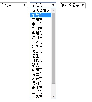 PHP+Mysql+Ajax+JS實現省市區三級聯動