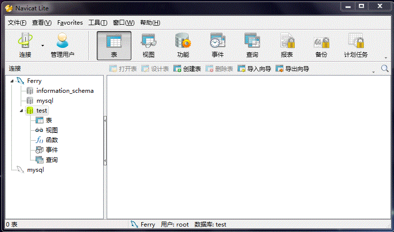 Windows7下PHP開(kāi)發(fā)環(huán)境安裝配置圖文方法