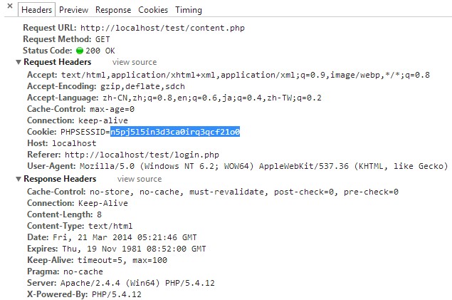 php設置session值和cookies的學習示例