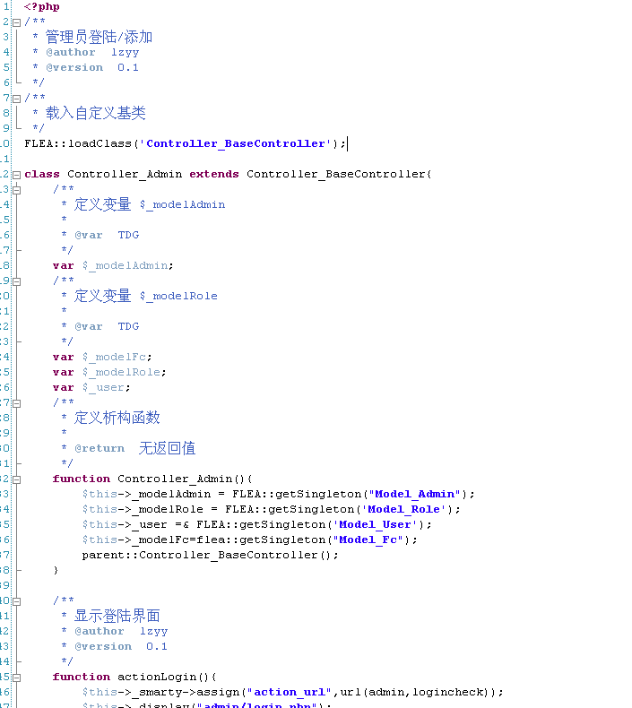 php開(kāi)發(fā)工具之vs2005圖解