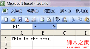 利用php下載xls文件(自己動手寫的)