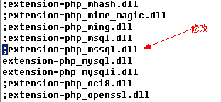 PHP連接SQLServer2005方法及代碼