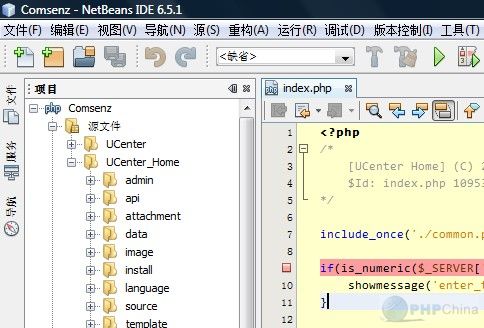 使用NetBeans + Xdebug調試PHP程序的方法