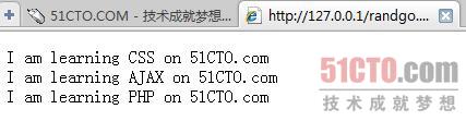 PHP隨機(jī)數(shù)生成代碼與使用實(shí)例分析