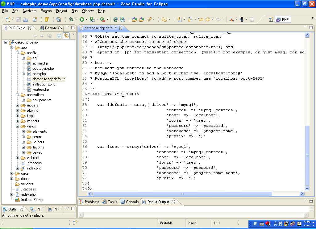 攻克CakePHP系列一 連接MySQL數(shù)據(jù)庫(kù)